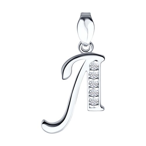 Подвеска 94030455