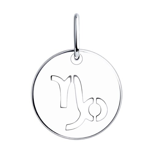 Подвеска 94032857