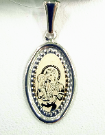 Подвеска 0402002.16.REL