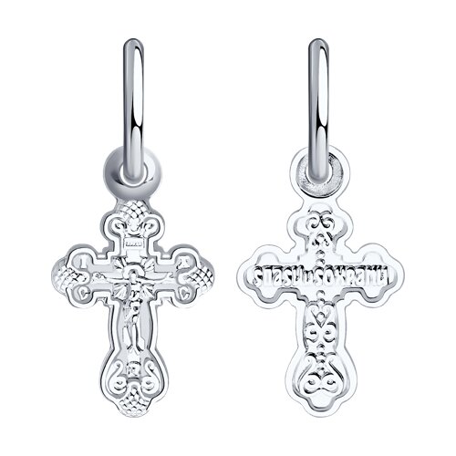 Подвеска 94120105