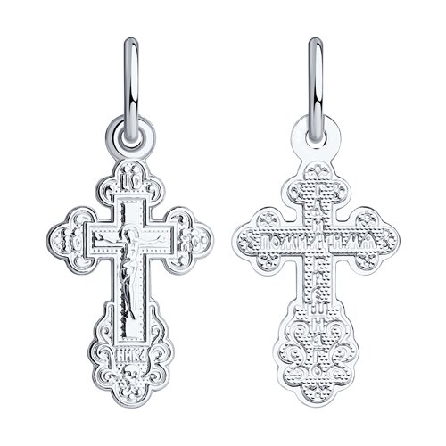 Подвеска 94120106