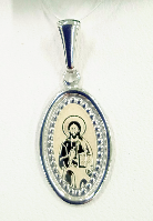 Подвеска 0402002.20.REL