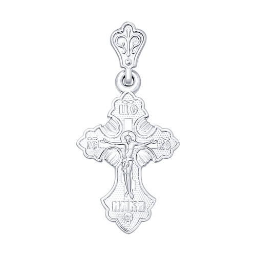 Подвеска 94120090