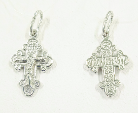 Подвеска 0430259.REL