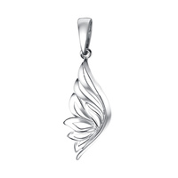 Подвеска 90-03-2368-00