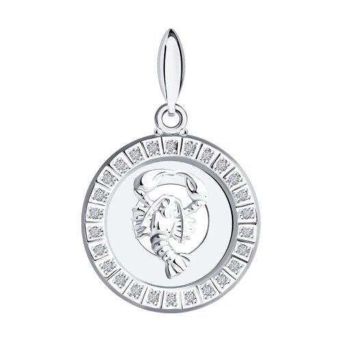 Подвеска 94031386