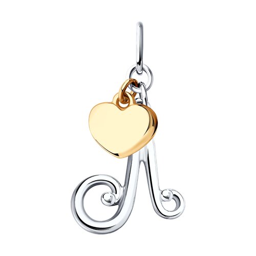 Подвеска 94031920