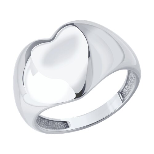 Кольцо 94-110-02345-1