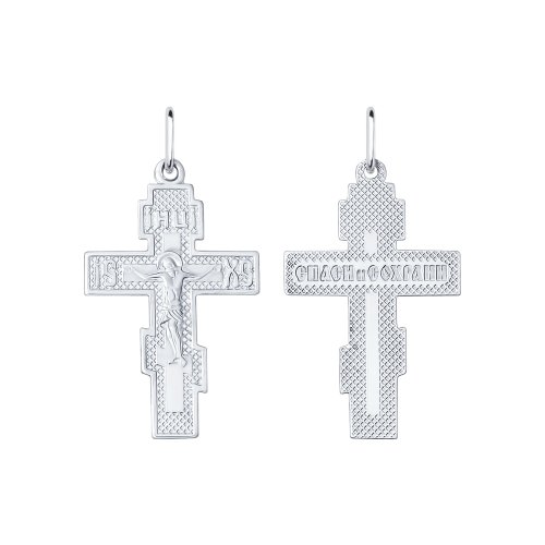 Подвеска 94120031