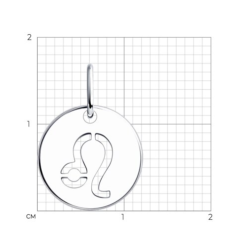 Подвеска 94032852