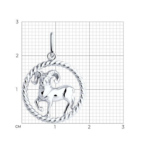 Подвеска 94031853