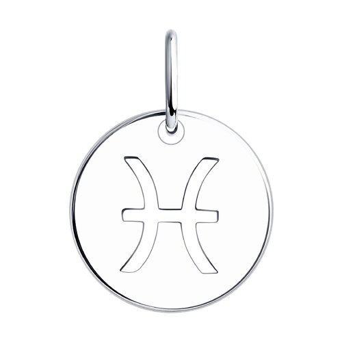 Подвеска 94032860