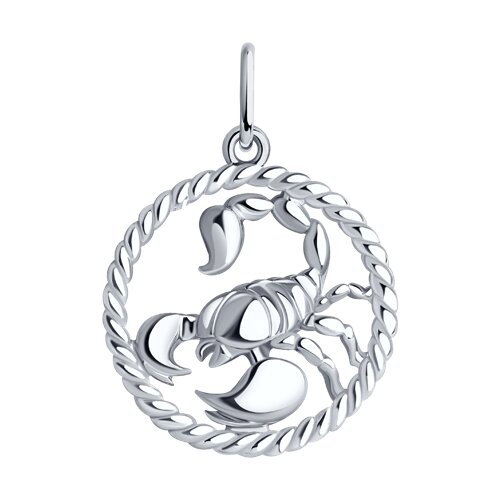 Подвеска 94031860