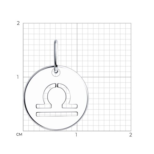 Подвеска 94032854