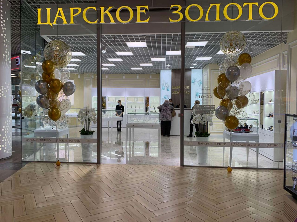 f7dcb498-946d-4c72-92e6-9bedc970e056.jpg