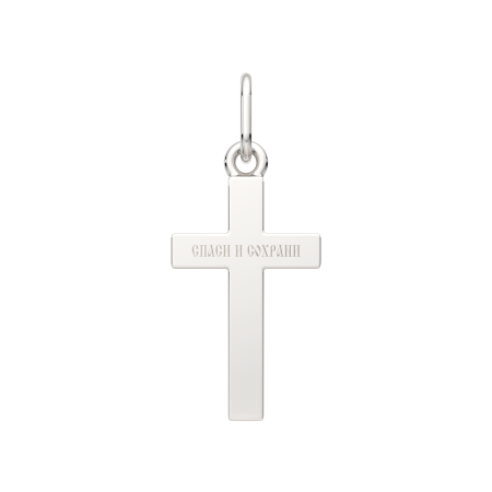 Подвеска 0430220.REL