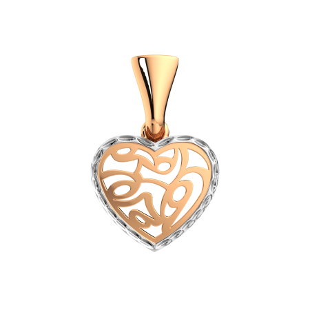 Подвеска 430009