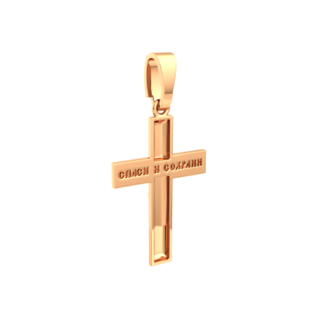 Подвеска 430204.14K.B.ZZ.REL