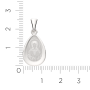 Подвеска 0402005.23.REL