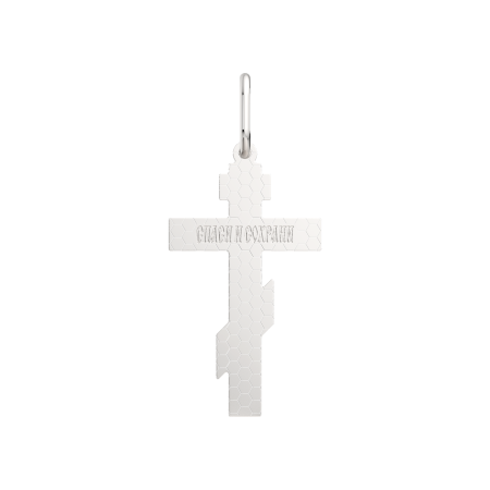 Подвеска 0430009.2.REL