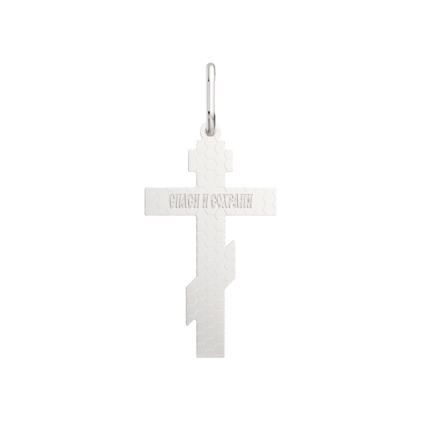 Подвеска 0430009.2.REL