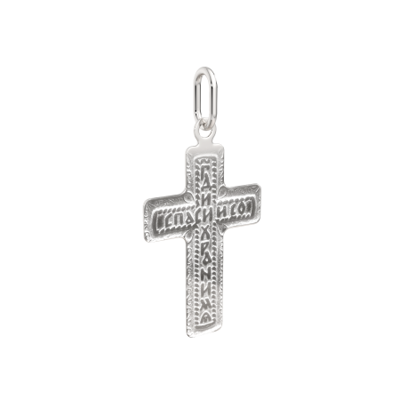 Подвеска 0430206.REL