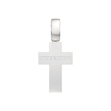 Подвеска 0430410.REL