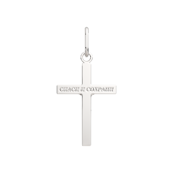 Подвеска 0410019.2.REL