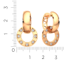Серьги 310255