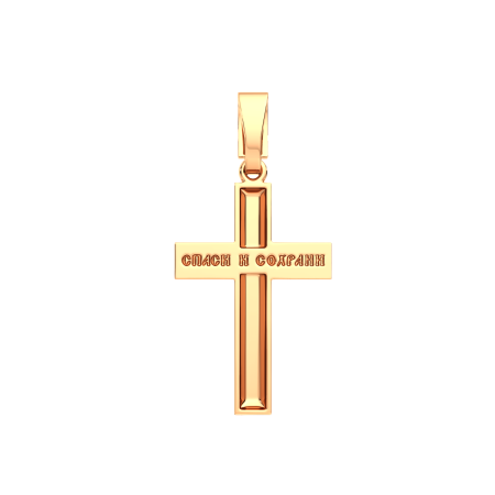 Подвеска 430204.14K.B.ZZ.REL