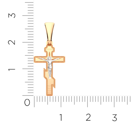 Подвеска 410006.2.14K.B.REL