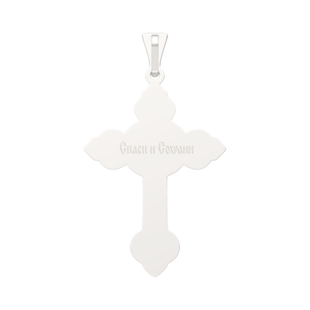 Подвеска 0430253.REL