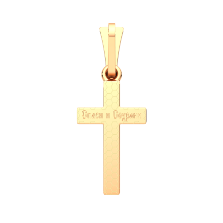 Подвеска 410029.14K.B.REL