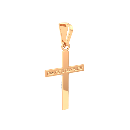 Подвеска 410019.2.14K.R.REL