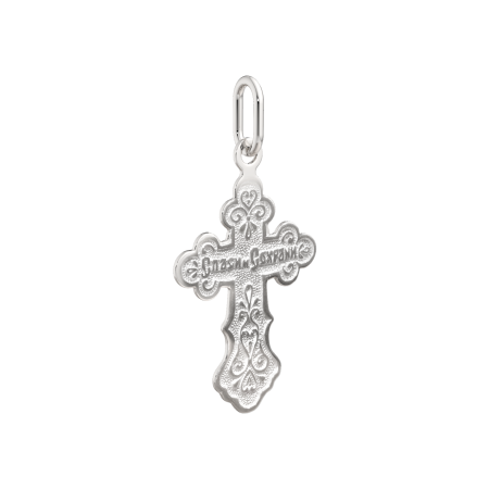 Подвеска 0430209.REL