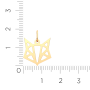 Подвеска 400063.14K.R