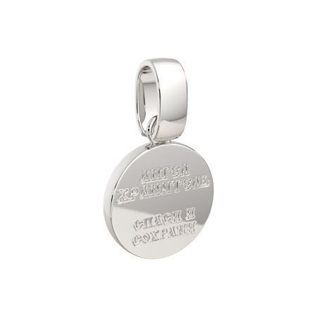 Подвеска 0430408.REL