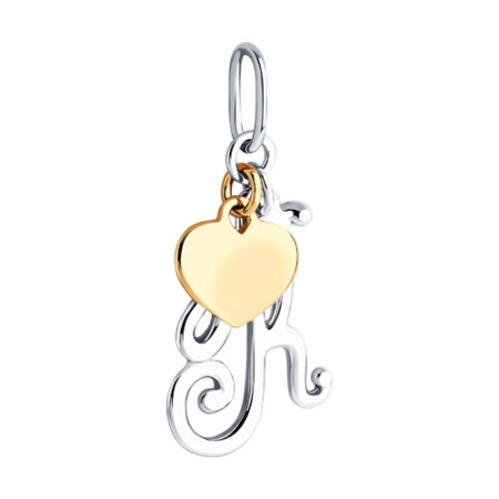 Подвеска 94031919