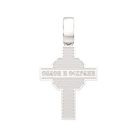 Подвеска 0430444.ZZ.REL