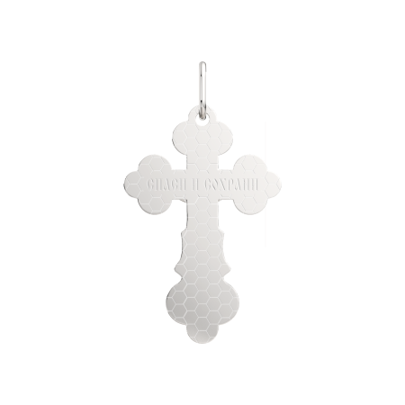 Подвеска 0430011.2.REL