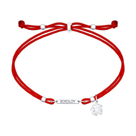 Браслет 94050470