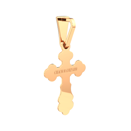 Подвеска 410012.2.14K.B.REL