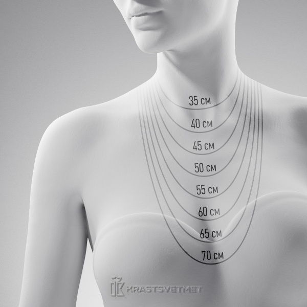 Цепь НЦ 22-095Ю-3/0,35