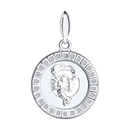 Подвеска 94031386