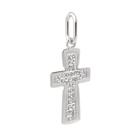 Подвеска 0430263.REL