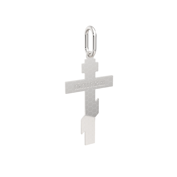 Подвеска 0430009.2.REL