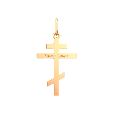 Подвеска 410050.14K.R.ZZ.REL