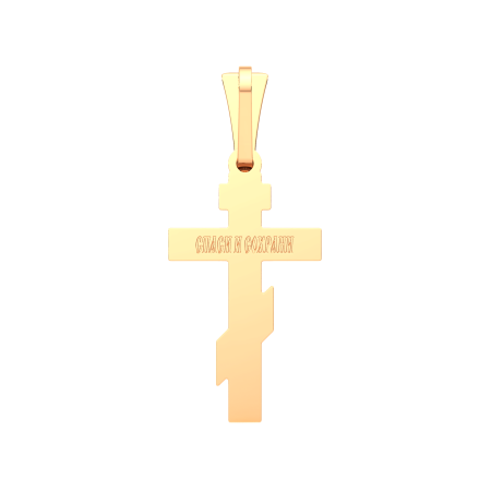 Подвеска 410006.2.14K.B.REL