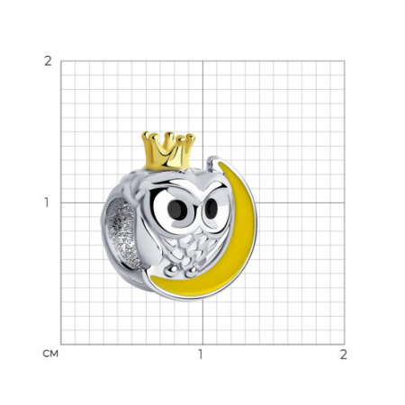 Подвеска 94032451