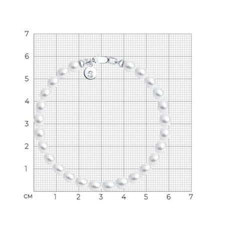 Браслет 92050144